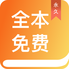 亚搏体育app